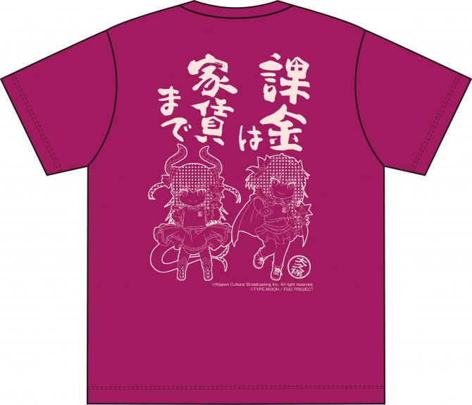 Fate/Grand Order カルデア・ラジオ局 Plus 名言Tシャツ　（エリザベート＆アストルフォver）　Lサイズ（ピンク） -  Ａ＆Ｇショップ