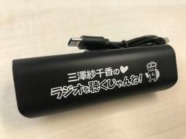 新着商品一覧 a gショップ 新着商品一覧 a gショップ