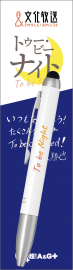 Хʥ饹ڥ