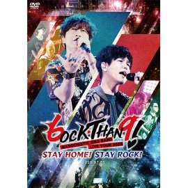 【好評発売中】【DVD】MASOCHISTIC ONO BAND LIVE TOUR 2020 6.9〜ロックありがとう！〜STAY HOME! STAY ROCK!				