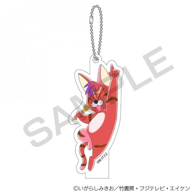 ロッシ Masochistic Bono Band ぼのぼのコラボアクリルキーホルダー ロッシver a gショップ ロッシ Masochistic Bono Band ぼのぼのコラボアクリルキーホルダー ロッシver a gショップ
