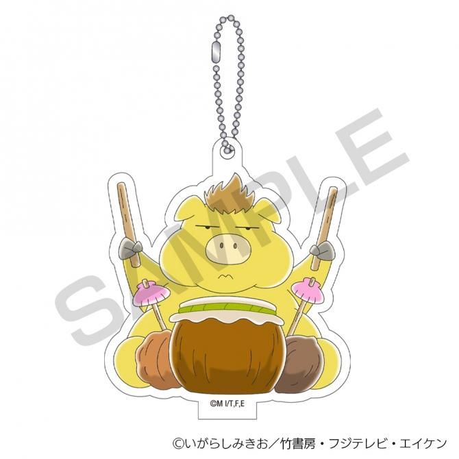 Chanko Masochistic Bono Band ぼのぼのコラボアクリルキーホルダー Chanko Ver a gショップ Chanko Masochistic Bono Band ぼのぼのコラボアクリルキーホルダー Chanko Ver a gショップ