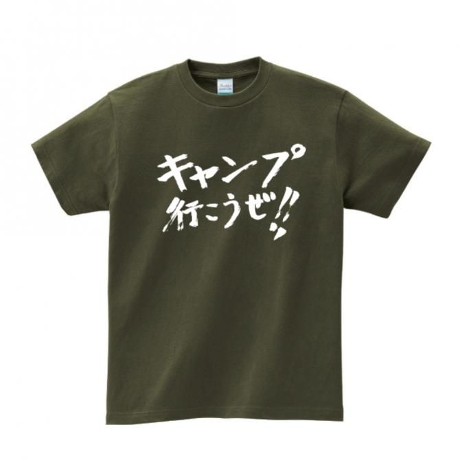 小野大輔 tシャツ サイズ