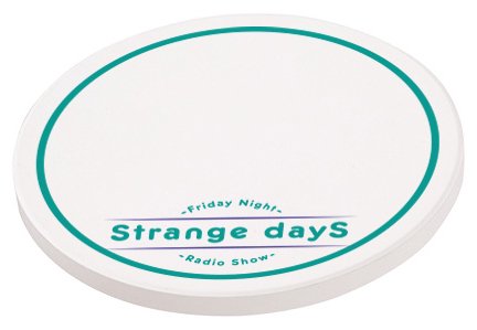 幻想的 斉藤壮馬 strange days グッズ セット | www.ccfl.ie