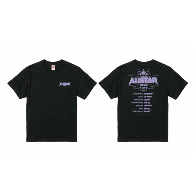 A&Gオールスター2022 Tシャツ【XLサイズ】 - Ａ＆Ｇショップ