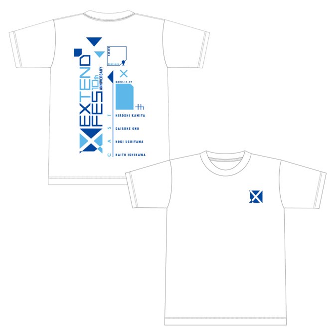 【Sサイズ】エクステンドフェスTシャツ（白） - Ａ＆Ｇショップ