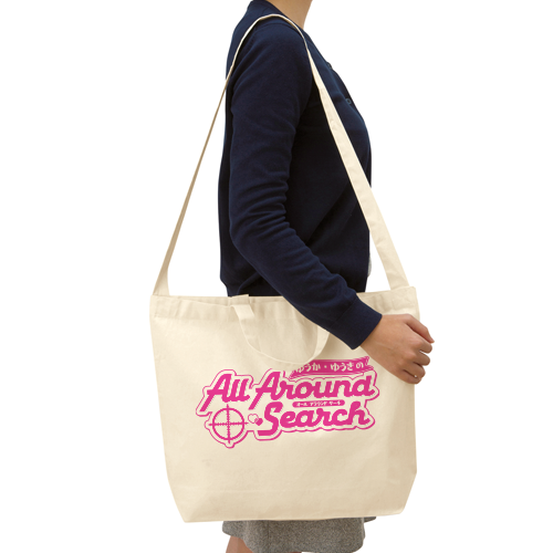 「ゆうか・ゆうきのAll Around Search」 トートバッグ＆缶バッジ（2個）セット - Ａ＆Ｇショップ