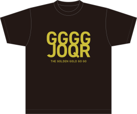 【Sサイズ】ゴゴゴゴTシャツ＆「Radio GiGs」ピックキーホルダーセット（DLカード付）