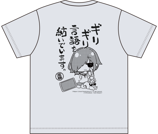 オリジナルTシャツ☆オーダー受付中☆ - Tシャツ