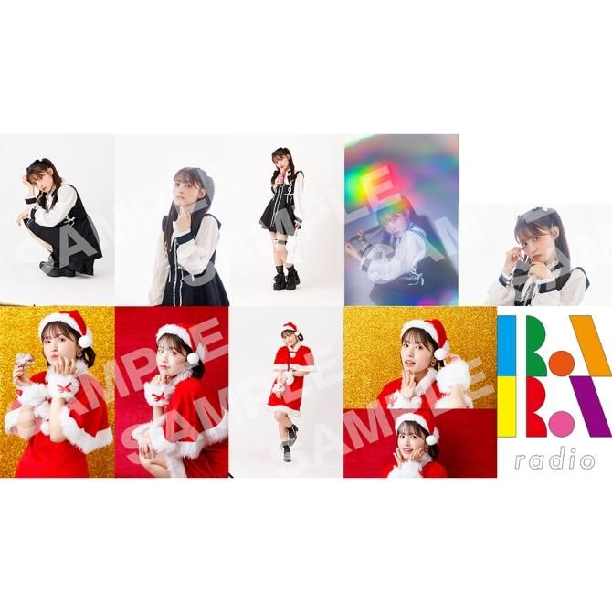 正規品販売！ ラララ ブロマイドセット - A＆Gショップ アイドル