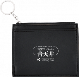 MOMO・SORA・SHIINA Talking Box - A&Gショップ MOMO・SORA・SHIINA Talking Box - A&Gショップ