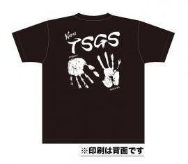 天才軍師 グッズまとめ GwhyesObEAU8zNk.jpg:large