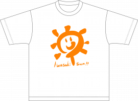 <img class='new_mark_img1' src='https://img.shop-pro.jp/img/new/icons13.gif' style='border:none;display:inline;margin:0px;padding:0px;width:auto;' />MSUN!!ӥåT