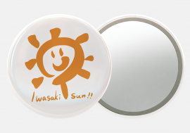 <img class='new_mark_img1' src='https://img.shop-pro.jp/img/new/icons13.gif' style='border:none;display:inline;margin:0px;padding:0px;width:auto;' />SUN!!ߥ顼
