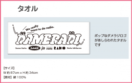 <img class='new_mark_img1' src='https://img.shop-pro.jp/img/new/icons15.gif' style='border:none;display:inline;margin:0px;padding:0px;width:auto;' />10/12 饸٥侦ʡۥ