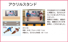 <img class='new_mark_img1' src='https://img.shop-pro.jp/img/new/icons15.gif' style='border:none;display:inline;margin:0px;padding:0px;width:auto;' />10/12 饸٥侦ʡۥ륹ɡʼ