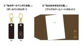 <img class='new_mark_img1' src='https://img.shop-pro.jp/img/new/icons9.gif' style='border:none;display:inline;margin:0px;padding:0px;width:auto;' />ͽʡ٥ȸȯۡ־ΤҤߤĤФץ٥vol.3 å2糧å