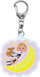 <img class='new_mark_img1' src='https://img.shop-pro.jp/img/new/icons1.gif' style='border:none;display:inline;margin:0px;padding:0px;width:auto;' /> �ݤ��餸�����饹�ȥ�����륭���ۥ����