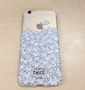ひとりごとスマホケース　iPhone 5S　（白色）