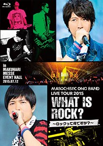 MOB LIVE TOUR 2015 what's Rock BDセット