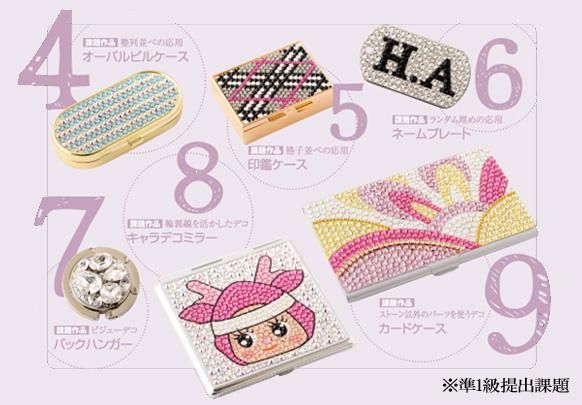 通販公式サイト クンツアイト 5.77ct - アクセサリー