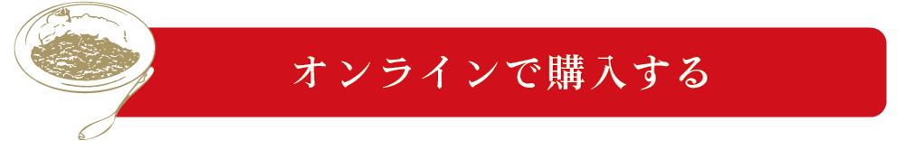  ̵ǤĤä­졼򥪥饤ǹ