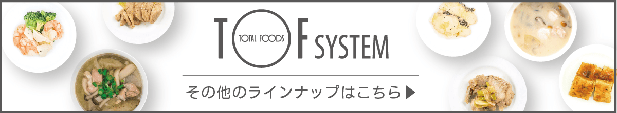 ¾TOFSystem