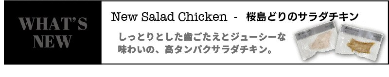 WHAT'S NEWÿ٤Fitness ɤΥ