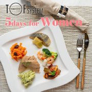 【送料無料】TOTAL FOODS SYSTEM 5days・女性用 