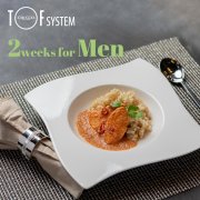 【送料無料】TOTAL FOODS SYSTEM 2weeks ＜男性用＞ 
