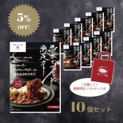 ̵ۡڰ ̵ǤĤä­졼 10ĥåȡܥΥ٥ƥĤ [5% OFF]<img class='new_mark_img2' src='https://img.shop-pro.jp/img/new/icons1.gif' style='border:none;display:inline;margin:0px;padding:0px;width:auto;' />