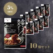 ̵ۡڰ ̵ǤĤä­졼 10ĥå [5% OFF]<img class='new_mark_img2' src='https://img.shop-pro.jp/img/new/icons1.gif' style='border:none;display:inline;margin:0px;padding:0px;width:auto;' />