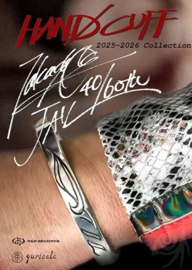 聖飢魔Ⅱ　ジェイル大橋代官　ブレスレット 聖飢魔Ⅱ ジェイル大橋代官 ブレスレット Gnb-vGxb0AAtAW9.jpg:large