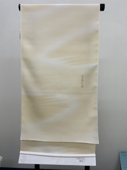 ぼかし正絹長襦袢 京ぼかし クリームイエロー系 - 「きものとおび　織物屋」　着物と帯の素材の販売です。白生地多数ございます。