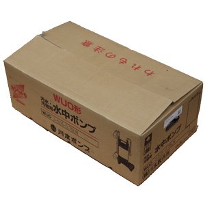 生産終了】川本製作所 WUO3-505-0.4SL 50Hz 100V 2玉 自動型 - ポンプ