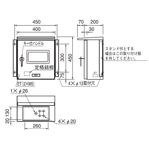 荏原 フロートスイッチ EF-4A-30 www.krzysztofbialy.com