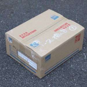 荏原製作所 EPJ2-3.7LZ 屋内 三相200V 60Hz 交互 漏電遮断 進相コンデンサ - ポンプショップアクア