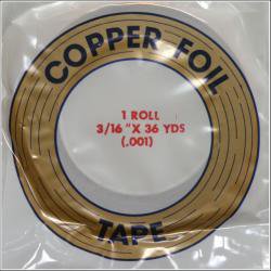 コパーテープ レギュラーバック - ステンドグラス材料・オリジナル