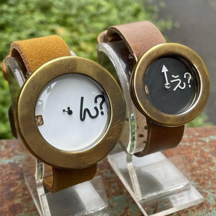 手作り時計のKEN Hand Made Watch || 世界に一つの手作り時計 ||
