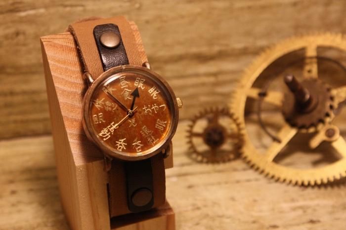 時計 KEN.SHOP,s 手作り時計のKEN Hand Made Watch || 世界に一つの手作り時計 ||