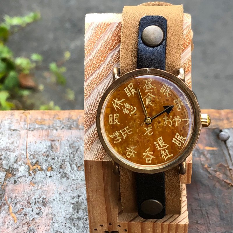REGULAR size - 手作り時計のKEN Hand Made Watch || 世界に一つの 