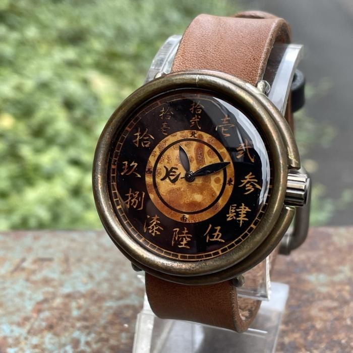 手作り時計のKEN Hand Made Watch || 世界に一つの手作り時計 ||
