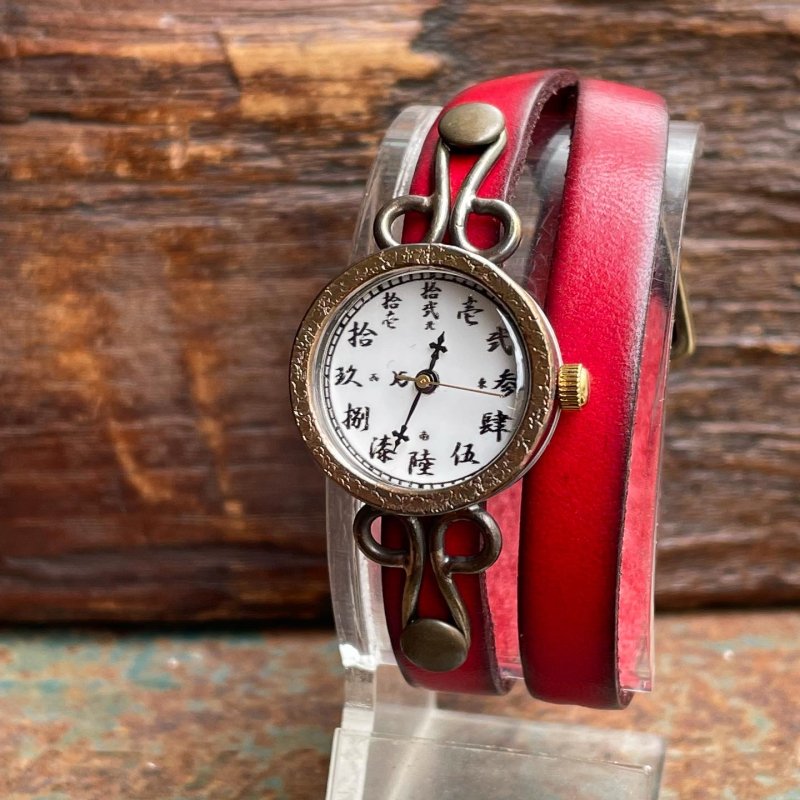 Kanji - 手作り時計のKEN Hand Made Watch || 世界に一つの手作り時計 ||
