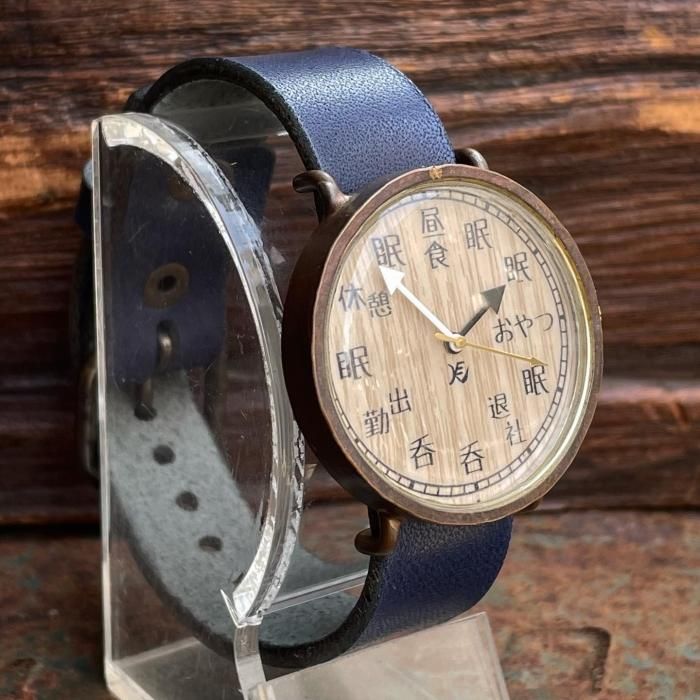 【人気投票 】ハイブランド人気ランキング！ 手作り時計のKEN Hand Made Watch || 世界に一つの手作り時計 || Watch