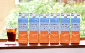 本格たらこパスタギフト - ナガハマコーヒー|焙煎したての鮮度 本格たらこパスタギフト - ナガハマコーヒー|焙煎したての鮮度