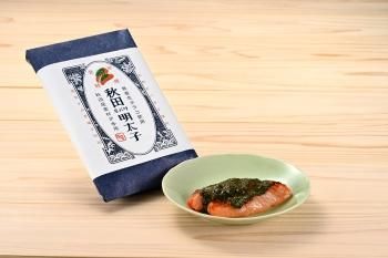 罪なたらすぱ｜たらこ＆明太子スパゲティ専門店