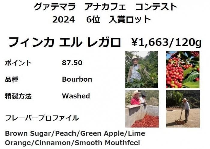 <img class='new_mark_img1' src='https://img.shop-pro.jp/img/new/icons6.gif' style='border:none;display:inline;margin:0px;padding:0px;width:auto;' />5οʡۥե󥫡롡쥬/120g