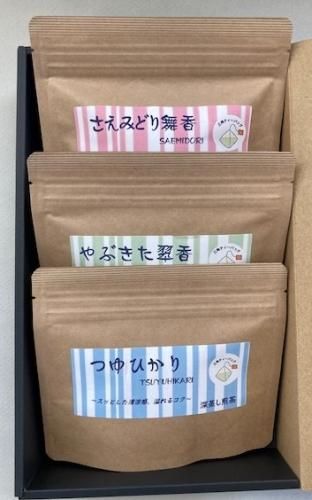 さえみどり舞香・翆香・つゆひかり2.5gティーバッグ15個入り3本 さえみどり舞香・翆香・つゆひかり2.5gティーバッグ15個入り3本
