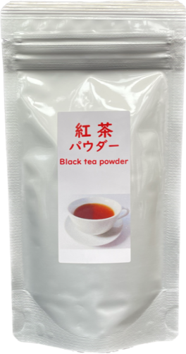 紅茶パウダー50g