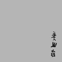 ʲ